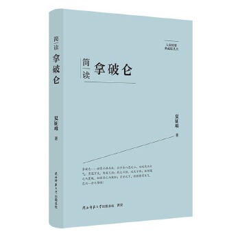  ��Ҿ�Ҫ����ذ棺��(ji��n)�x���Ɓ� ���˂�ӛ ��ƽ��˼����x