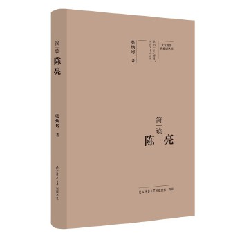  ��Ҿ�Ҫ����ذ棺���x��� ���˂�ӛ ��ƽ��˼����x