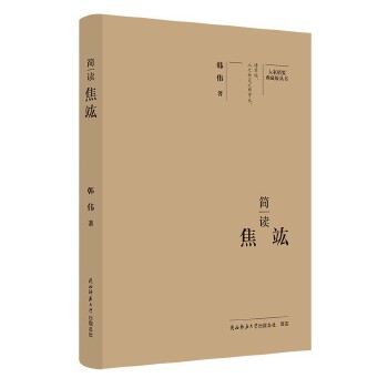  ��Ҿ�Ҫ����ذ棺���x���f ���˂�ӛ ��ƽ��˼����x