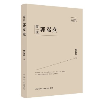  ��Ҿ�Ҫ����ذ棺���x���Ԡc ���˂�ӛ ��ƽ��˼����x