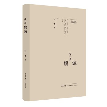  ��Ҿ�Ҫ����ذ棺��(ji��n)�xκԴ ���˂�ӛ ��ƽ��˼����x