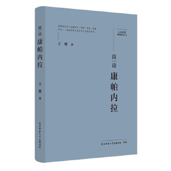  ��Ҿ�Ҫ����ذ棺���x������(n��i)�� ���˂�ӛ ��ƽ��˼����x