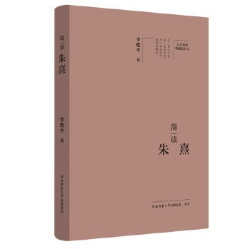  ��Ҿ�Ҫ����ذ棺��(ji��n)�x���� ���˂�ӛ ��ƽ��˼����x