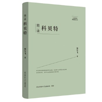  ��Ҿ�Ҫ����ذ棺���x��ؐ�� ���˂�ӛ ��ƽ��˼����x