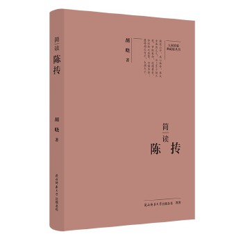  ��Ҿ�Ҫ����ذ棺��(ji��n)�xꐓ� ���˂�ӛ ��ƽ��˼����x