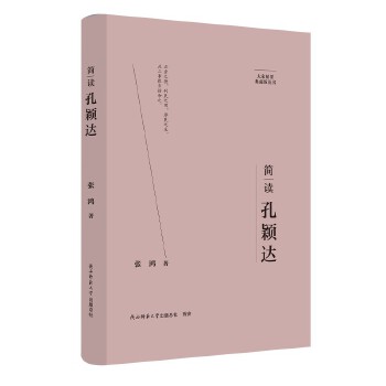  ��Ҿ�Ҫ����ذ棺��(ji��n)�x�׷f�_(d��) ���˂�ӛ ��ƽ��˼����x