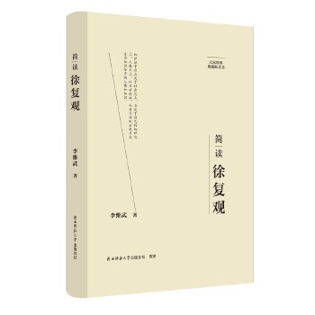  ��Ҿ�Ҫ����ذ棺���x���(f��)�^ ���˂�ӛ ��ƽ��˼����x