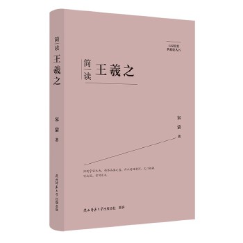  ��Ҿ�Ҫ����ذ棺��(ji��n)�x����֮ ���˂�ӛ ��ƽ��˼����x