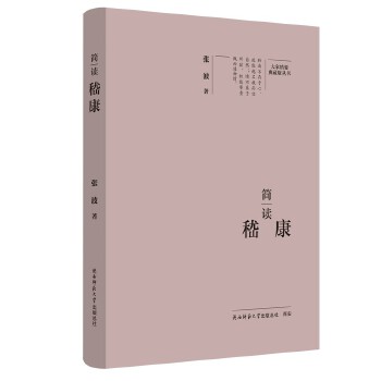  ��Ҿ�Ҫ����ذ棺��(ji��n)�x���� ���˂�ӛ ��ƽ��˼����x