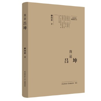  ��Ҿ�Ҫ����ذ棺���x���� ���˂�ӛ ��ƽ��˼����x