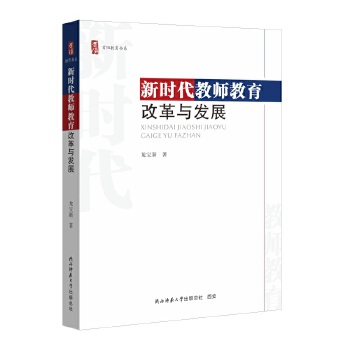  �r(sh��)���̎������ĸ��c�l(f��)չ