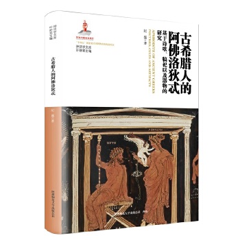  ��ϣ�D�˵İ������߯��������Ԋ���������Լ�������о�