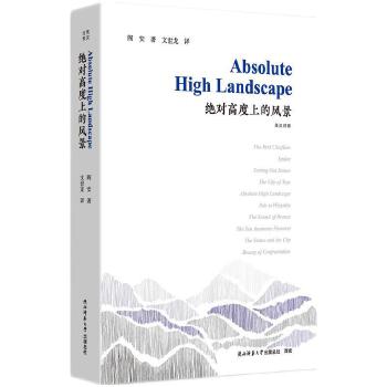  �^���߶��ϵ��L(f��ng)����Ӣ�h���� ��������Ѹ�ČW(xu��)��(ji��ng)Ԋ�誄(ji��ng)鐰�Ԋ�� ꃱ������Ӣ���ݳ����������gע