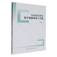 �Cе�ƈD�n�̽̌W��(chu��ng)��̽���c���`