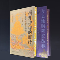 ���_���ص��漆