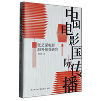 �Ї��Ӱ���H��������ˇ�\�Ӱ��������о�