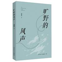 ��Ұ���L(f��ng)