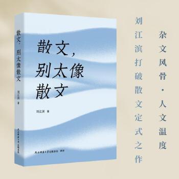 ɢ�����e̫��ɢ��