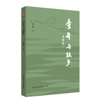 ͯ���c���l(xi��ng)