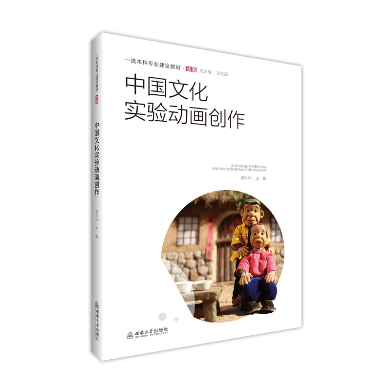 �Ї��Ļ���(sh��)�Ӯ���(chu��ng)��