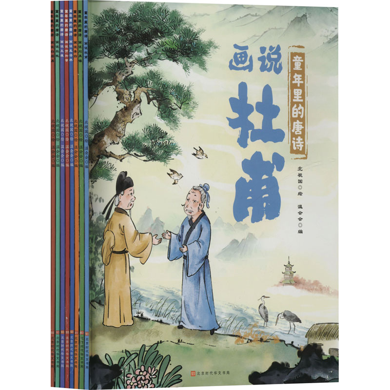 ͯ�������Ԋ