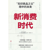 �����M�r�������oӡ��Ʒ֮�������е�δ��