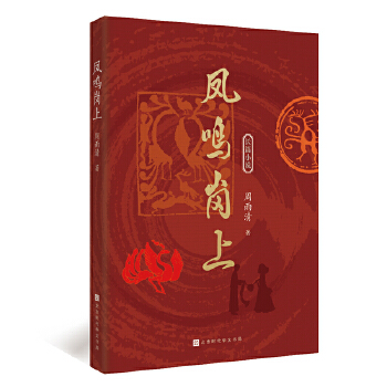  �P�Q����