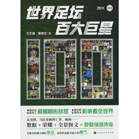 �����㉯�ٴ����