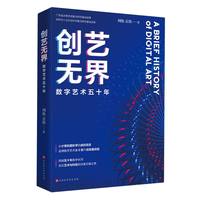 ��(chu��ng)ˇ�o��