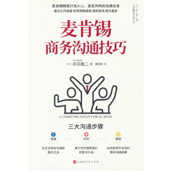  �����a�̄�(w��)��ͨ���� �����a�n��(gu��)�ֹ�˾��(chu��ng)ʼ���״ι��_ �����a��Ӣ���(d��ng)���� ���l(f��)���Q�Ĝ�ͨ����