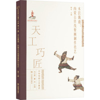 �g(sh��)���d������(n��i)�ɹł��y(t��ng)�ڮ�(hu��)������ˇ���칤�ɽ��������A���y(t��ng)��ˇ���� �����ٔ�(sh��)�������