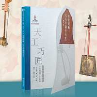 ��ԭ��푣��R�^��������ˇ���칤�ɽ��������A���y(t��ng)��ˇ����  �����ٔ�(sh��)�������