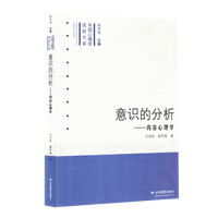 ���R(sh��)�ķ���