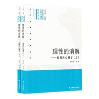 ���Ե�����