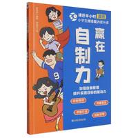  �A�������� �����Կ��� ��(sh��)�F(xi��n)���ҳ��L ���𲻽��B(y��ng)�������н��B(y��ng)�ă�(y��u)���޳ɞ郞(y��u)�����ƾ�피�˼�S�ƿ�δ�� ��ͯ���ɕr(sh��)�g�����