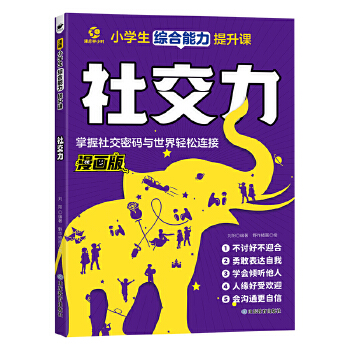  С�W(xu��)���C�����������n�����A���罻��