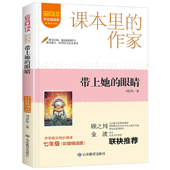  �n���������-���������۾�