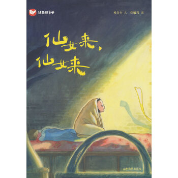  ��Ů��(l��i)����Ů��(l��i) �ҵ�����Ůϵ��