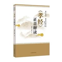 ��Т��(j��ng)��������x