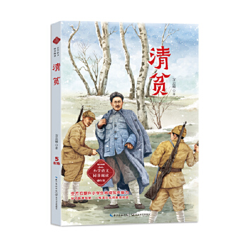  ��ؚ���n��������Ʒ��С�W(xu��)�Z(y��)�Ľ̲�ͬ�������x��