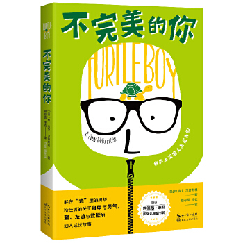  �����������㡷2024�ٰ�ǧ�����ڕ�ĿС�W(xu��)��6�꼉�������]ȫ������F(xi��n)؛�ٰl(f��)