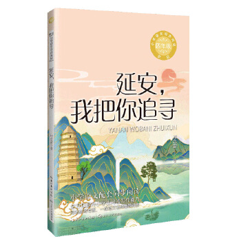  �Ӱ����Ұ���׷�����n��������Ʒ��С�W�Z�Ľ̲�ͬ�������x��