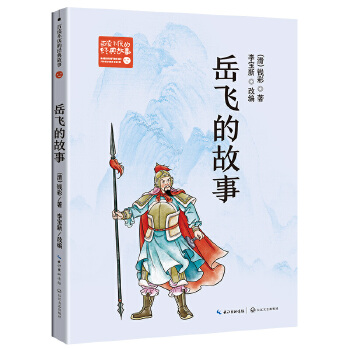  ���w�Ĺ���