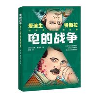  늵đ�(zh��n)�����۵�������˹������������ĸ�ِ