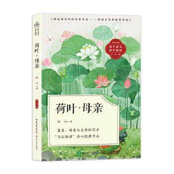  ���~��ĸ�H���n��������Ʒ�������Z�Ľ̲�ͬ�������x��