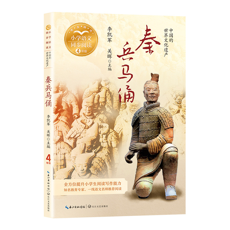 �ر��Rٸ���n��������Ʒ��С�W(xu��)�Z�Ľ̲�ͬ�������x��