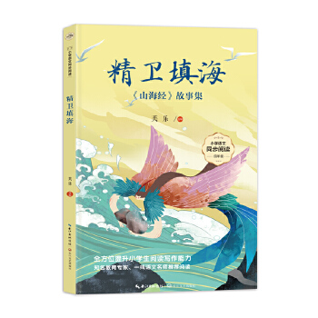  ���l(w��i)�������ɽ���������¼����n��������Ʒ��С�W�Z�Ľ̲�ͬ�������x��