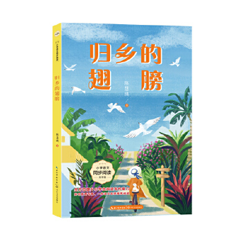  �w�l(xi��ng)�ĳ���n��������Ʒ��С�W�Z�Ľ̲�ͬ�������x��