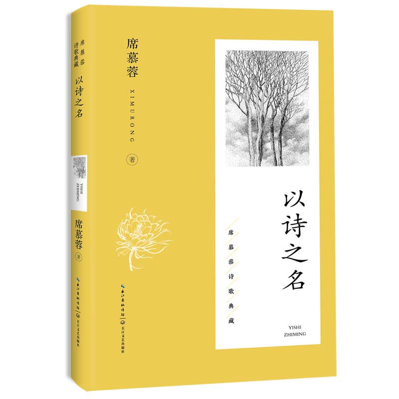 ��Ԋ(sh��)֮��