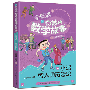  С�����ˇ�(gu��)�v�U(xi��n)ӛ